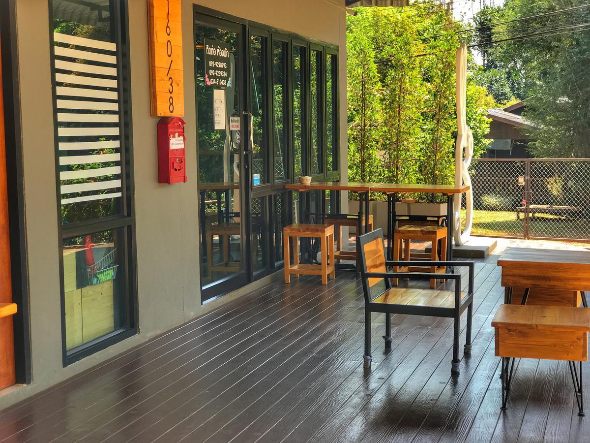 The Rabbit House Hotel Thong Pha Phum Exterior foto